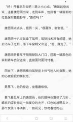 越南和菲律宾经济如何 疫情给经济带来哪些影响